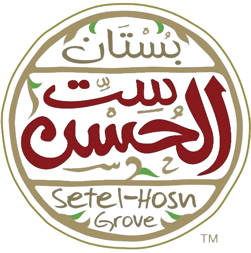 Bostan Set Elhosn