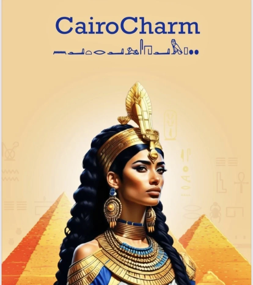Queen Tiye