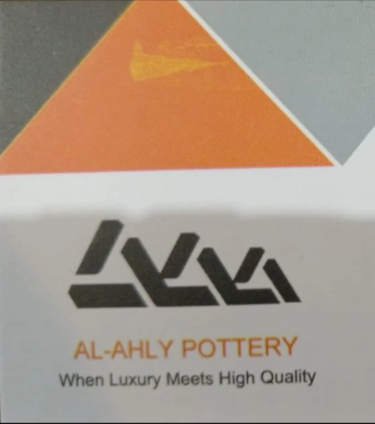 AL AHLY POTTERY